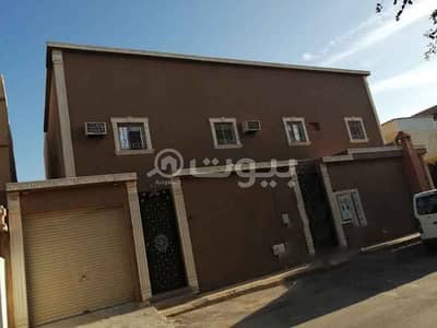5 Bedroom Villa for Sale in Riyadh, Riyadh Region - 0