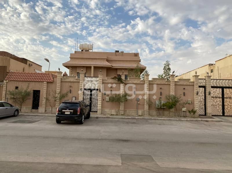 Villa For Sale In Al Nasim Al Gharbi, East Riyadh