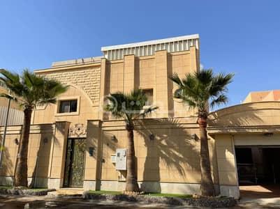 7 Bedroom Villa for Sale in Riyadh, Riyadh Region - 0