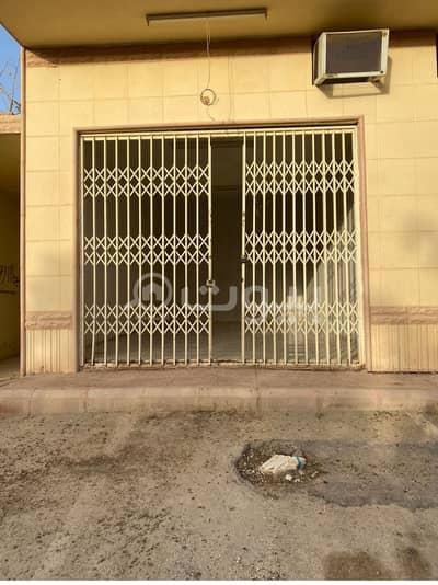Shop for Rent in Riyadh, Riyadh Region - Commercial Shops For Rent In Al Janadriyah, East Riyadh
