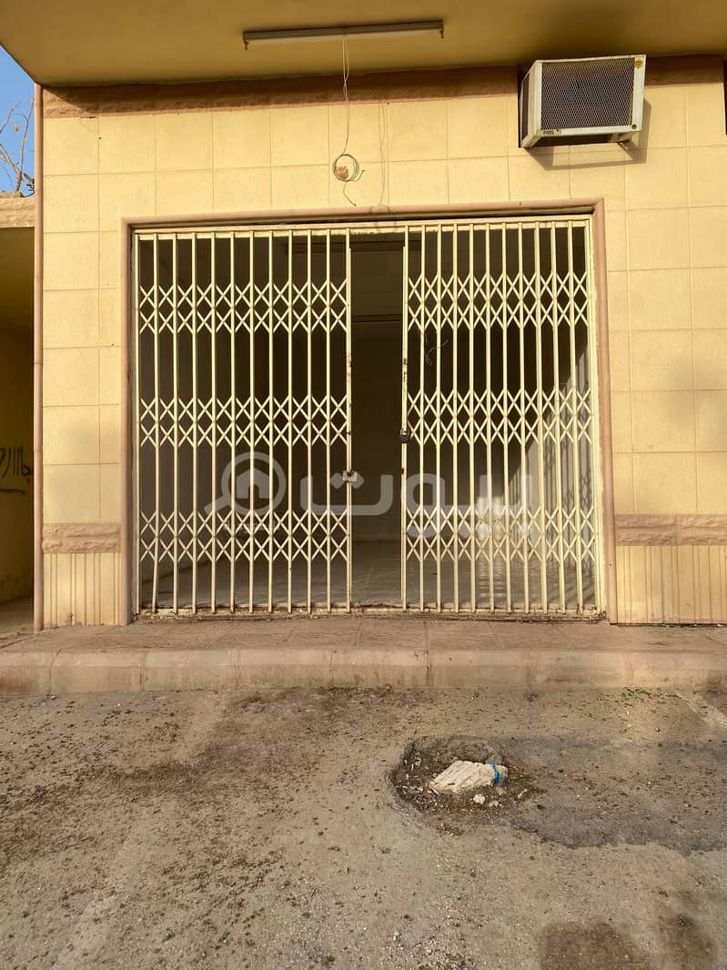 Commercial Shop For Rent In Al Janadriyah, East Riyadh