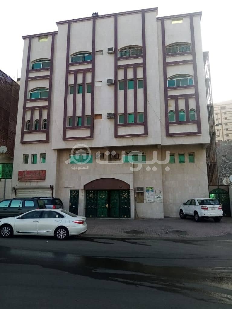 شقة للايجار بحي الكعكية بمكة المكرمة شقة للايجار بحي الكعكية بمكة المكرمة