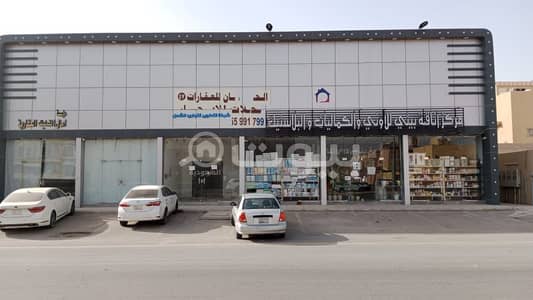 Shop for Rent in Riyadh, Riyadh Region - 3 shops for rent in Al-Awali district, west of Riyadh