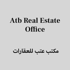 Atb Real Estate Office