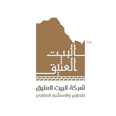 Al Bait Al Ateeq Company for Real Estate Development and Investment