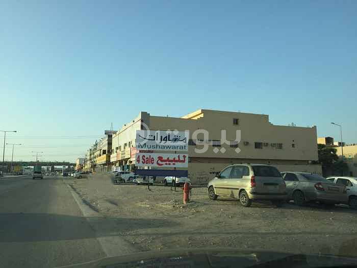 أرض تجارية للبيع في الفلاح، شمال الرياض