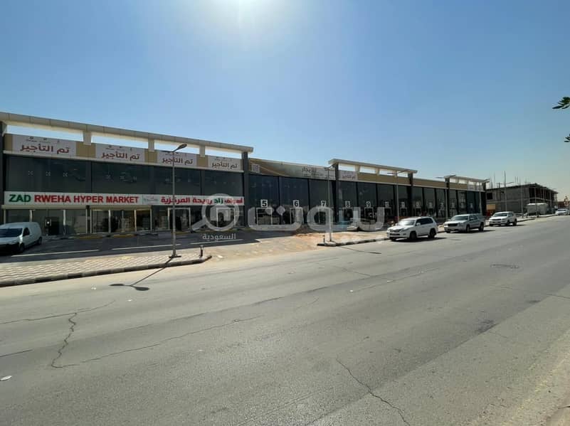 Showrooms For Yearly Rent In Delmar Al Andalus, East Riyadh