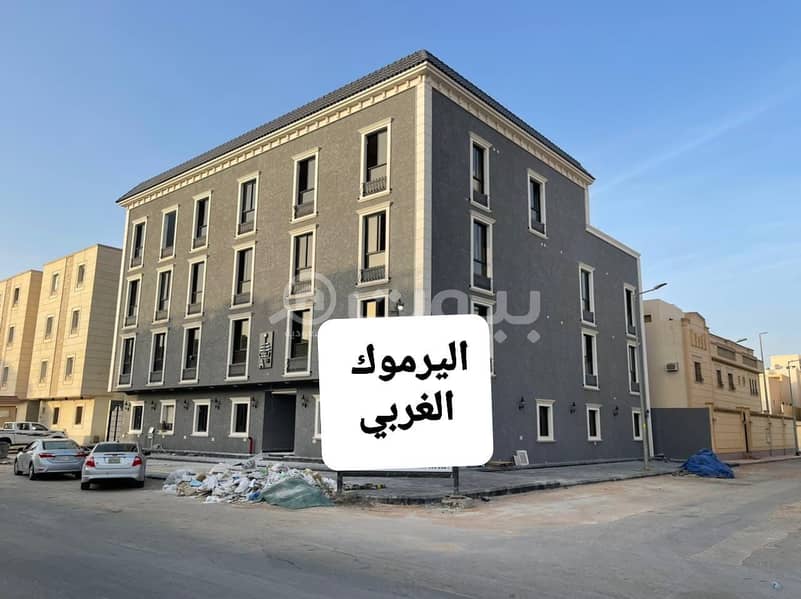 Ground floor apartment for sale in Al Yarmuk district, east of Riyadh
