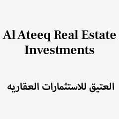 Al Ateeq Real Estate Investments