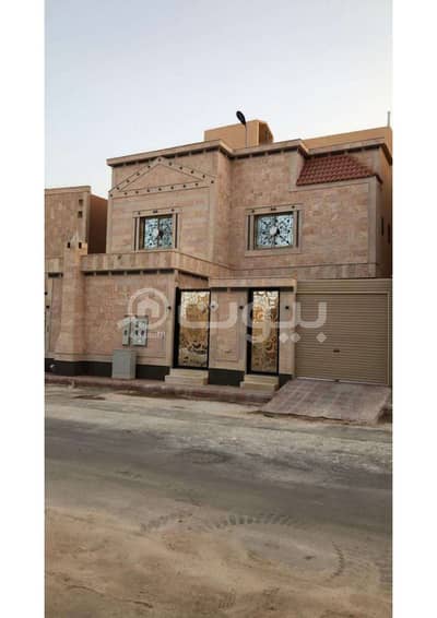 3 Bedroom Villa for Sale in Riyadh, Riyadh Region - 0