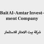 Bait Al-Amtar Investment Company