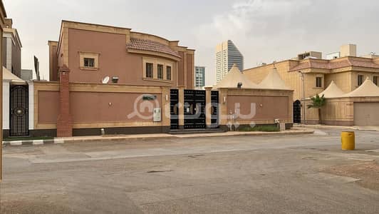 فیلا 5 غرف نوم للبيع في الرياض، منطقة الرياض - للبيع فيلا زاوية بحي الملقا، شمال الرياض