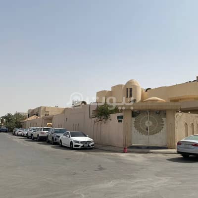 7 Bedroom Villa for Sale in Riyadh, Riyadh Region - Villa For Sale In Al Wurud, North Riyadh