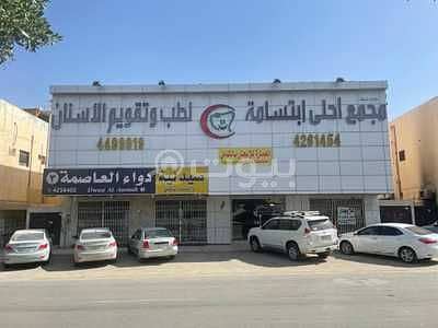 عمارة تجارية للإيجار في البديعة، غرب الرياض