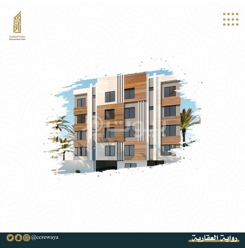 Apartment under construction for sale in Al Rayyan, north of Jeddah