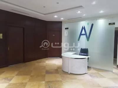 Office for Rent in Riyadh, Riyadh Region - For rent luxurious and furnished offices 6 Month, King Fahd Road, Al Malqa district, north of Riyadh