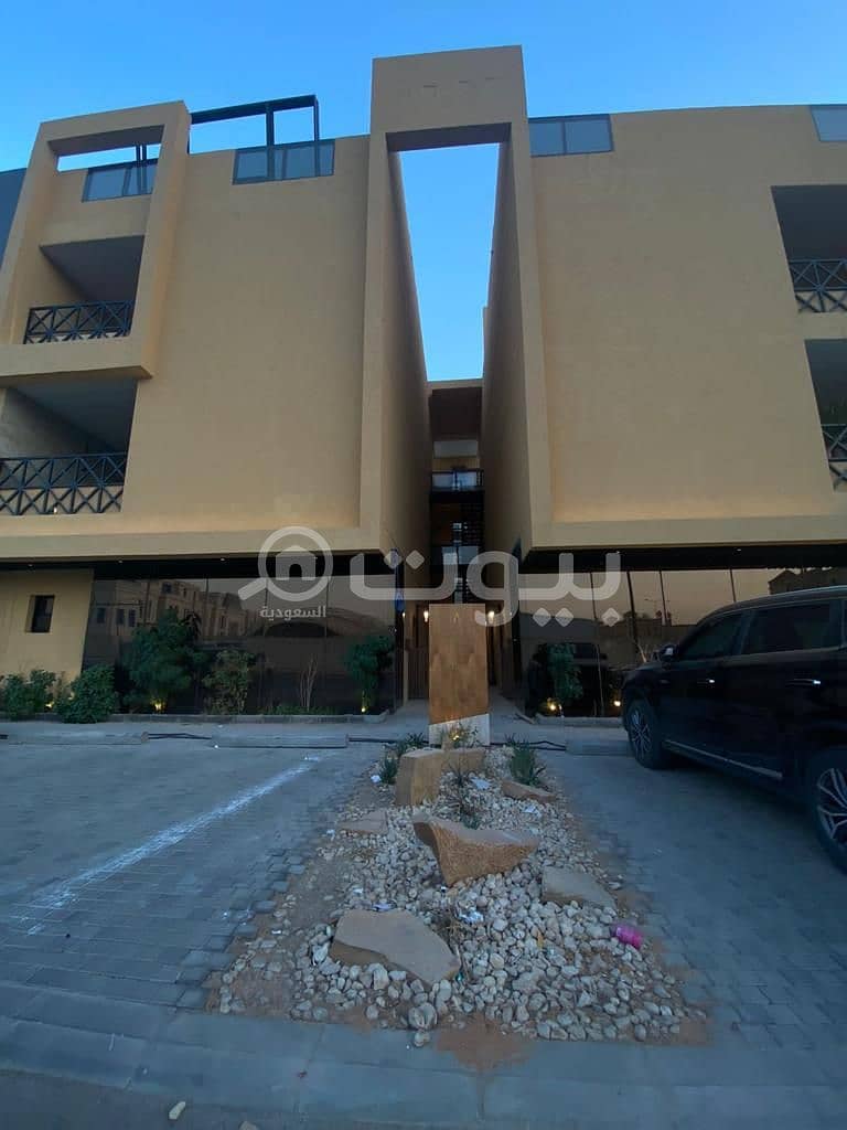 Modern Apartments For Sale In Qurtubah, East Riyadh