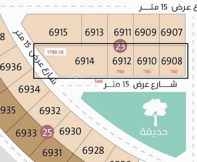 Residential Land for Sale in Riyadh, Riyadh Region - Residential lands for sale in Tuwaiq District, West of Riyadh