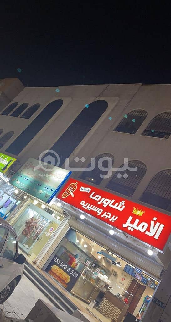 Residential commercial building for sale in Al Bawadi, North of Jeddah