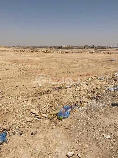 Commercial Land for Sale in Riyadh, Riyadh Region - Commercial land for sale in Dhahrat Laban, West Riyadh