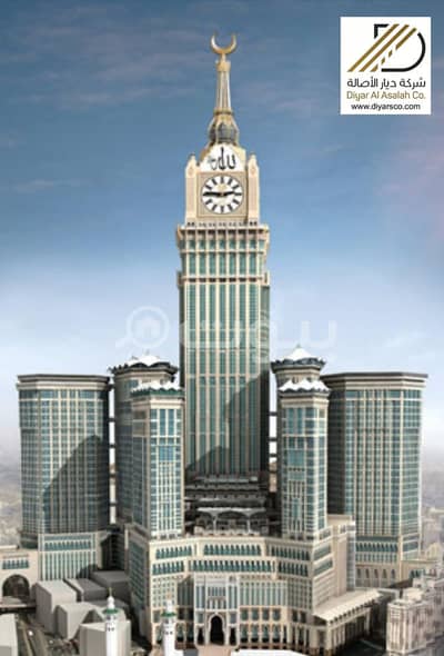 2 Bedroom Apartment for Rent in Makkah, Western Region - Apartment With A View For Rent In Abraj Al Bait Towers, Al Hajlah, Makkah