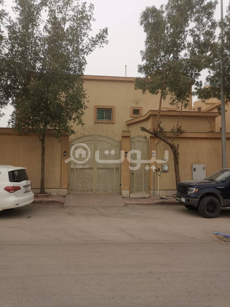 Villa for sale in Al-Nafl district, north of Riyadh