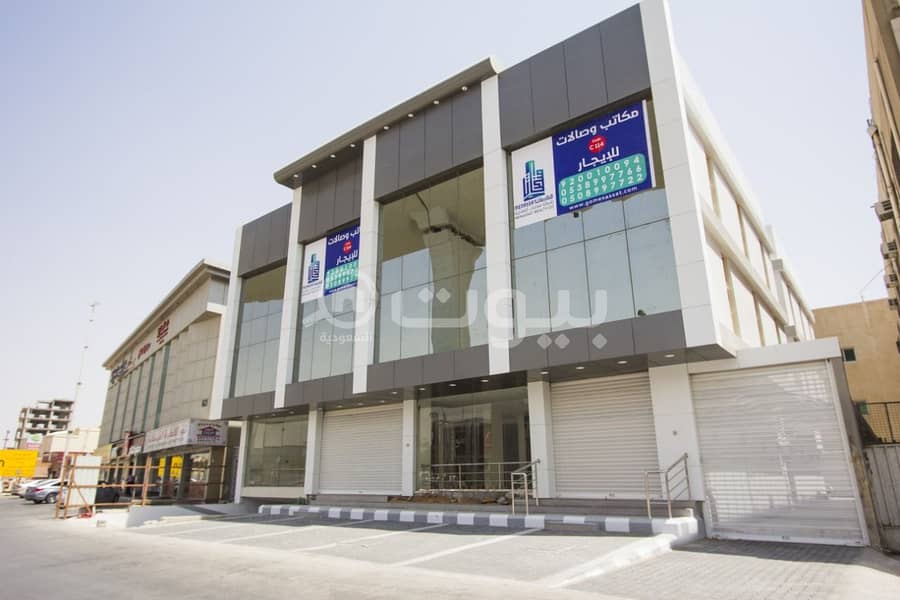 Commercial building for rent in Al Safa district, east of Riyadh