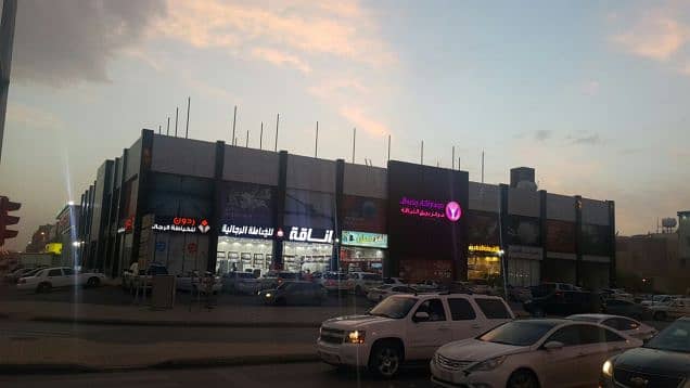 4 Photo