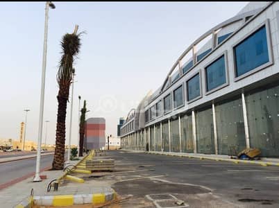 Commercial Building for Sale in Riyadh, Riyadh Region - Commercial Building for sale in Al-Hamra district, east Riyadh