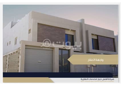4 Bedroom Villa for Sale in Al Khobar, Eastern Region -