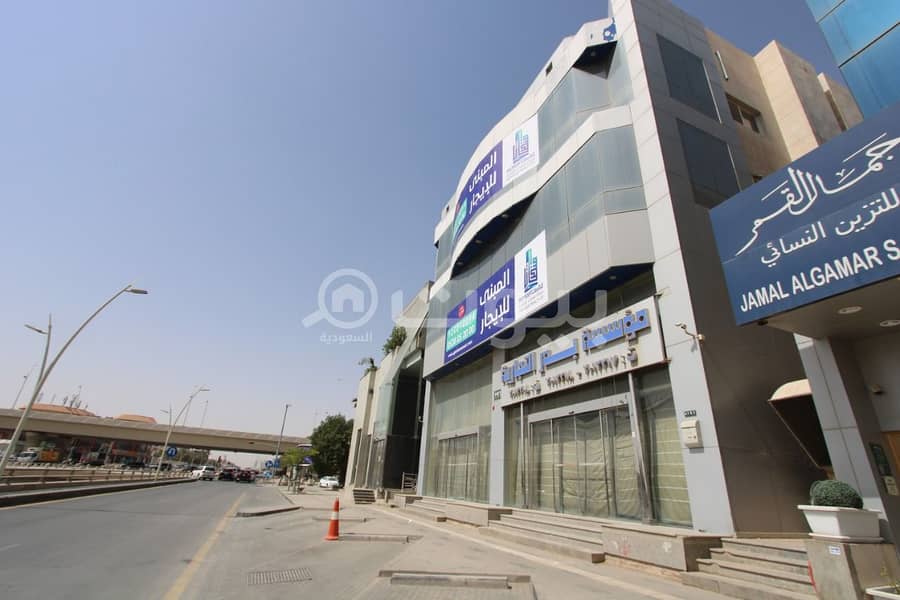 مبنى تجاري للإيجار بالتخصصي، شمال الرياض