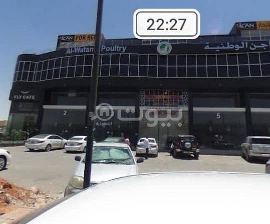 عمارة مع مواقف للبيع في حي النفل، شمال الرياض