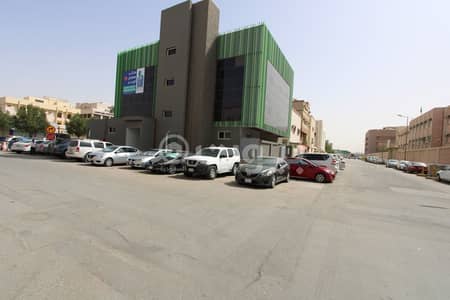Commercial Building for Rent in Riyadh, Riyadh Region - Commercial building for rent in Al Malaz, East Riyadh