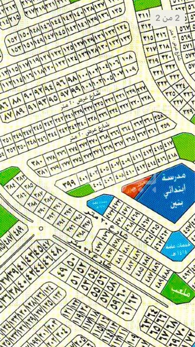 Residential Land For Sale In Al Zumorrud, North Jeddah