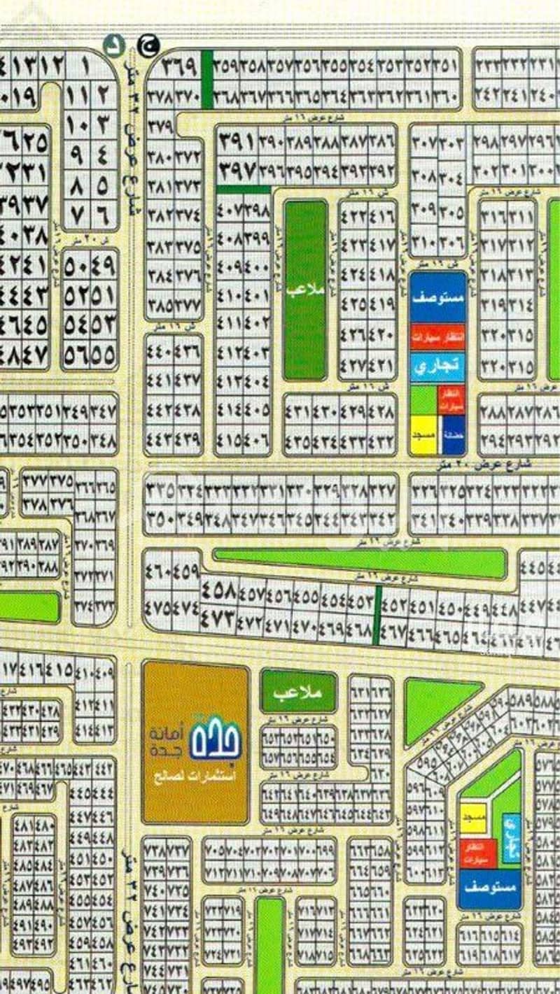 Residential Land For Sale In Al Sheraa, North Jeddah