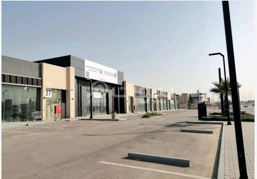للايجار محلات تجارية في القادسية، شرق الرياض