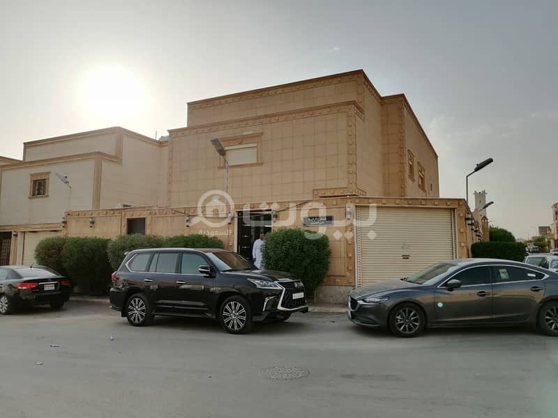 Corner Villa For Sale In Al Yasmin, North Riyadh