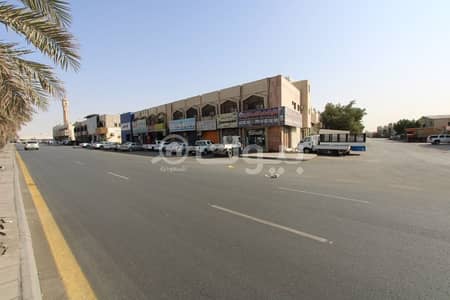 صالة