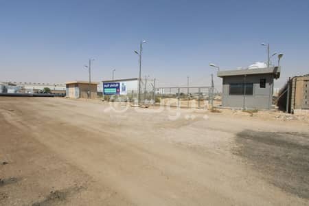 ارض زراعية  للبيع في الرياض، منطقة الرياض - أرض صناعية للبيع المدينة الصناعية الجديدة، جنوب الرياض