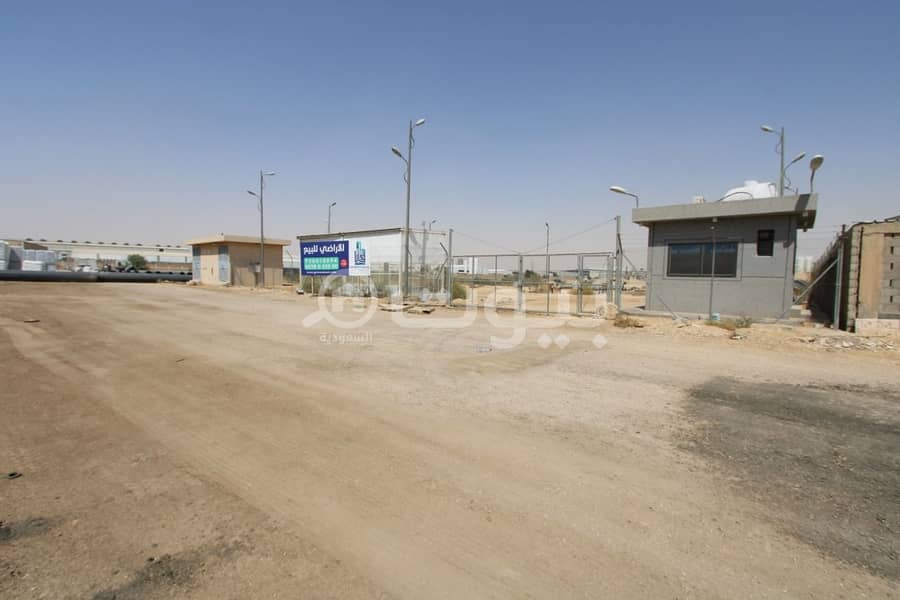 أرض صناعية للبيع المدينة الصناعية الجديدة، جنوب الرياض