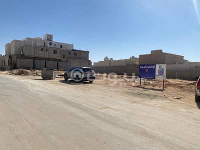 Residential Land for Sale in Riyadh, Riyadh Region - 3 Residential Plots for sale in Al Nadhim District, East of Riyadh