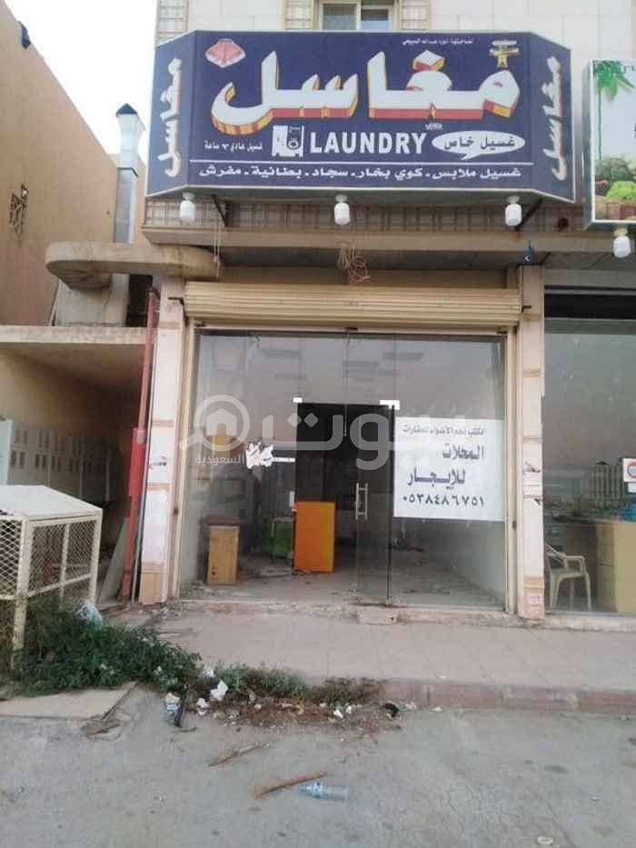 Shop for rent Dhahrat Laban district, west of Riyadh