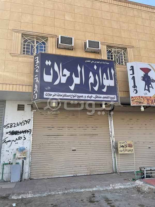 Shop for rent Dhahrat Laban district, west of Riyadh