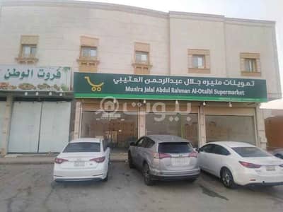 فیلا  للايجار في الرياض، منطقة الرياض - محل تجاري 96م2 للإيجار في حي ظهرة لبن، غرب الرياض