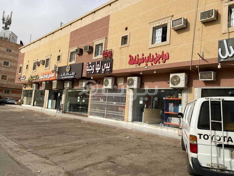 للبيع عمارة تجارية في حي اليرموك شرق الرياض