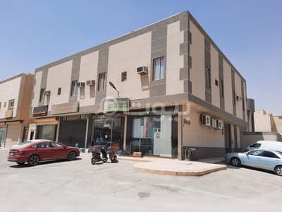 Commercial Building for Sale in Riyadh, Riyadh Region - Building of 4 shops and 6 apartments for sale in Al Arid, North of Riyadh