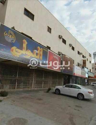 عمارة سكنية  للبيع في الرياض، منطقة الرياض - عمارتين للبيع على طريق العروبة بحي الورود، شمال الرياض
