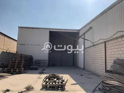 Warehouse for Sale in Dammam, Eastern Region - Warehouse for sale in An Nabiyah, Dammam
