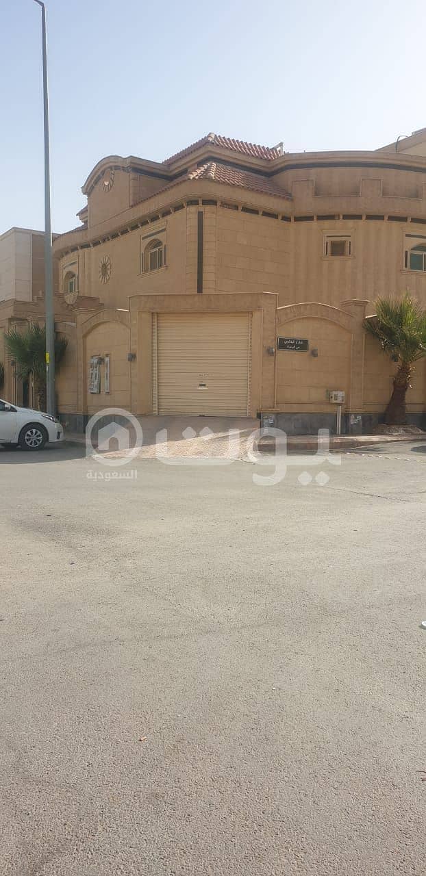 Corner Villa for sale in Al Yarmuk AlGharbi District, East of Riyadh