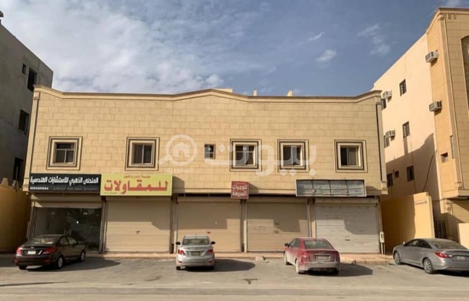 عمارة تجارية سكنية للبيع في حي المونسية، شرق الرياض